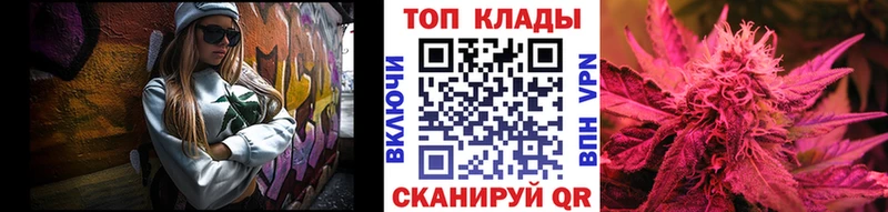 Магазины продажи наркотиков Нижняя Тура APVP АМФ OMG ONION МЕФ МАРИХУАНА
