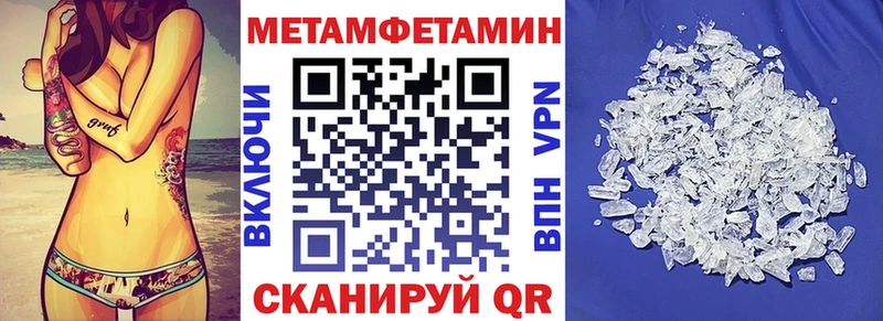 АМФЕТАМИН 98%  где можно купить наркотик  Нижняя Тура 