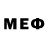 ЭКСТАЗИ MDMA Mystro