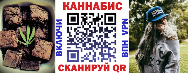 маркетплейс клад  блэк спрут вход  Нижняя Тура  сколько стоит  Еда ТГК марихуана 