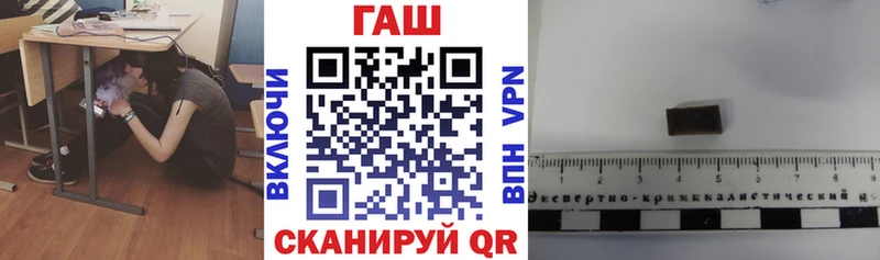 ГАШ гарик Нижняя Тура