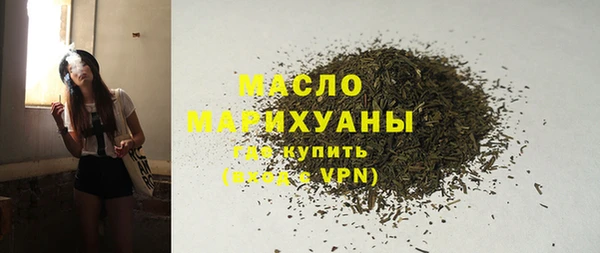 кокаин колумбия Навашино