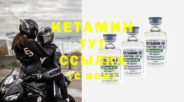 кокаин колумбия Навашино