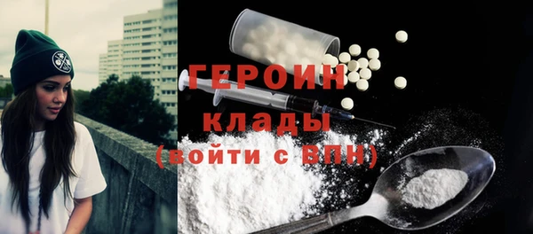 прущий лед Наволоки