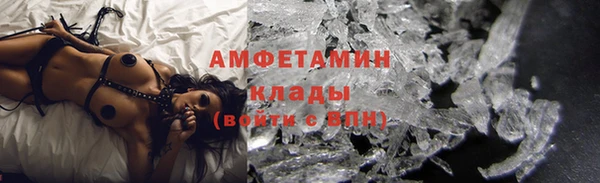кокаин перу Нефтегорск