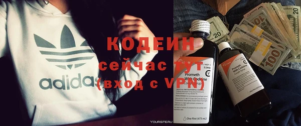 прущий лед Наволоки
