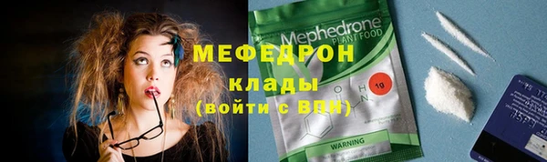 кокаин колумбия Навашино