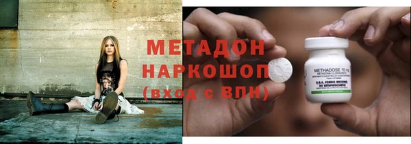 кокаин перу Нефтегорск