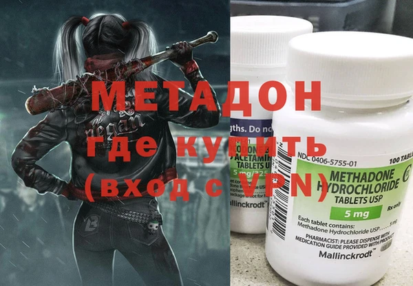 прущий лед Наволоки