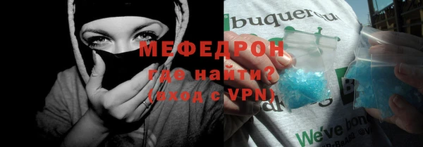 гашик Нея