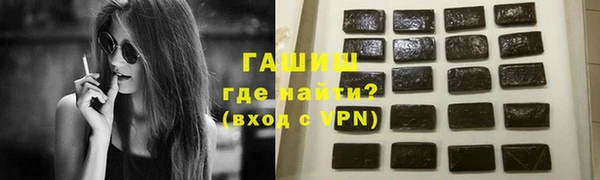 ALPHA-PVP Надым