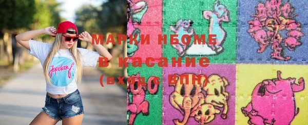 прущий лед Наволоки