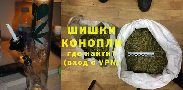 каннабис Болотное