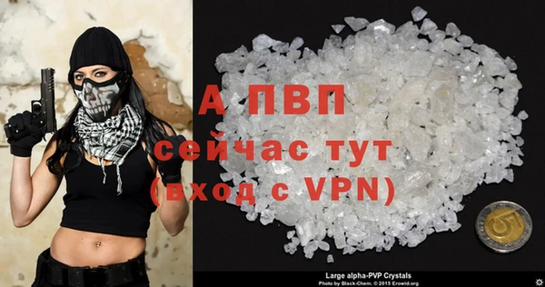кокаин перу Нефтегорск