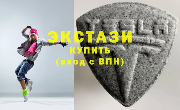 кокаин колумбия Навашино