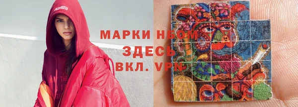 кокаин колумбия Навашино