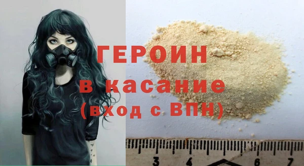 прущий лед Наволоки