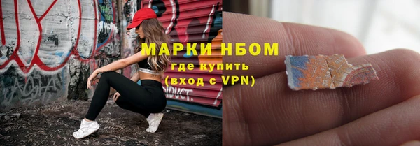 прущий лед Наволоки