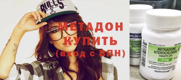кокаин колумбия Навашино