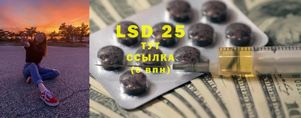 mdma Болхов