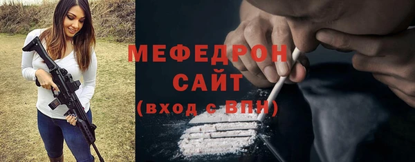 кокаин колумбия Навашино