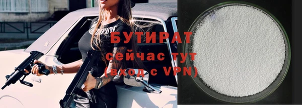 прущий лед Наволоки