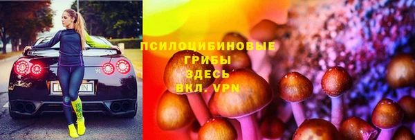 прущий лед Наволоки
