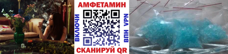 МЕТАМФЕТАМИН витя Нижняя Тура